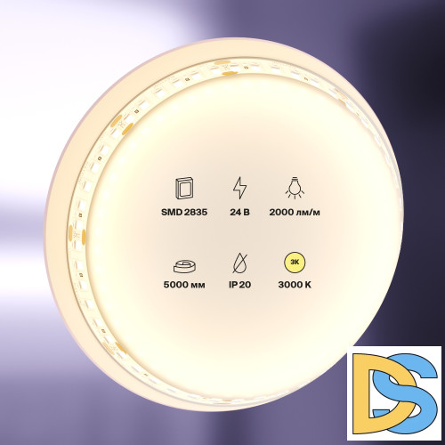 Светодиодная лента Maytoni Technical 24В 2835 20Вт/м 3000K IP20 10154