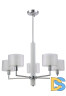 Люстра на штанге Crystal Lux MAESTRO SP-PL5 CHROME