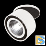Встраиваемый светодиодный спот Lightstar Forte Inca 213806