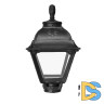 Уличный светильник Fumagalli Cefa U23.000.000.AXF1R