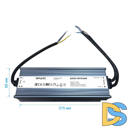 Блок питания Apeyron 200Вт DC24В 8.3А IP67 03-169