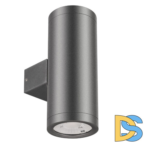 Уличный настенный светильник Arlight LGD-RAY-WALL-TWIN-R65-2x9W Warm3000 (GR, 23 deg, 230V) 038154