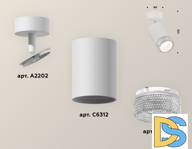 Накладной поворотный светильник Ambrella Light Techno XM6312001 (A2202, C6312, N6150)