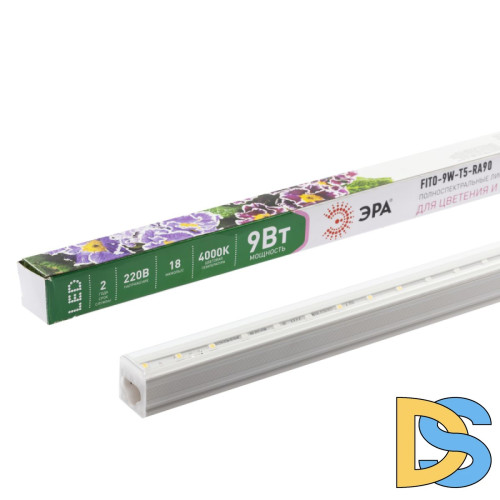 Светильник для растений ЭРА FITO-9W-T5-Ra90 Б0049311