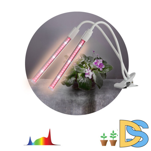 Светильник для растений ЭРА FITO-9W-T5-Ra90 Б0049311