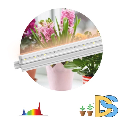 Светильник для растений ЭРА FITO-9W-T5-Ra90 Б0049311