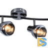 Спот Reluce 05960-0.8-04 PEARL BK (DARK CHROME)