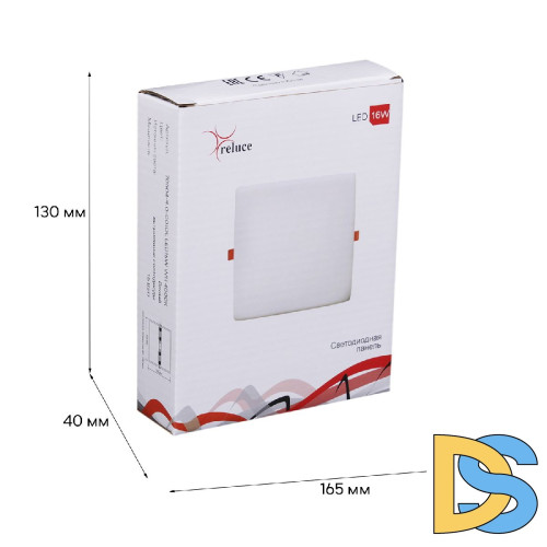 Встраиваемый светильник Reluce 70604-9.0-001OL LED16W WH 4000K