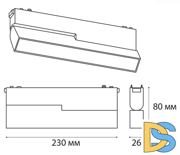 Трековый магнитный светильник Italline Kreator IT09-9015 black 4000K
