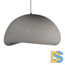 Подвесной светильник Loft IT Stone 10252/800 Grey