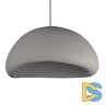 Подвесной светильник Loft IT Stone 10252/800 Grey