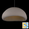 Подвесной светильник Loft IT Stone 10252/800 Grey