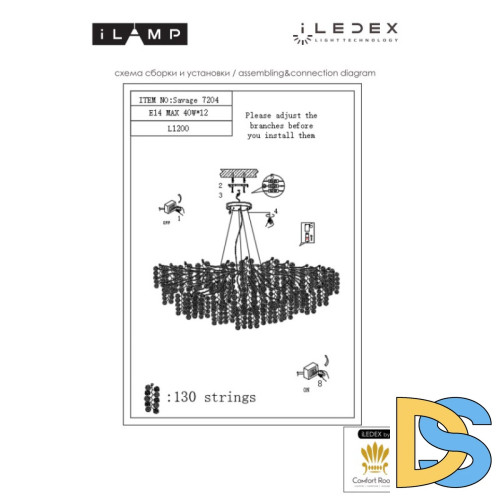 Подвесная люстра iLamp Savage 7204-L1200 GD