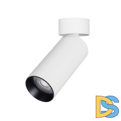 Спот Arlight SP-GABI-SURFACE-FLAP-R50-9W Day4000 052342