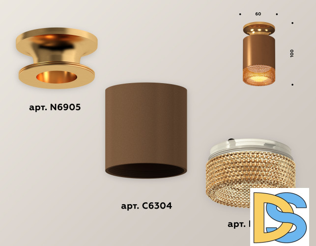 Накладной светильник Ambrella Light Techno XS6304131 (N6905, C6304, N6154)