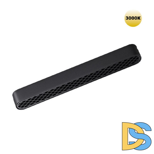 Трековый магнитный светильник Novotech Smal 359246