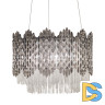 Подвесная люстра DeLight Collection P68067-8 smoke