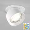 Встраиваемый светильник Elektrostandard Uno 4690389201684 25092/LED a065453