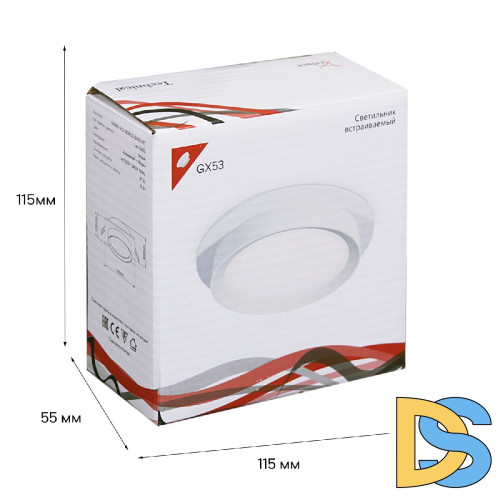 Встраиваемый светильник Reluce 53005-9.0-001RLD GX53 WT