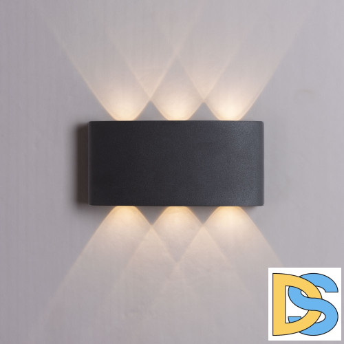 Уличный настенный светильник Arte Lamp Bosto A3722AL-2BK