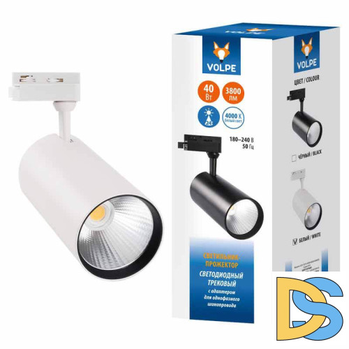Трековый светодиодный светильник Volpe ULB-Q276 40W/4000К White UL-00005945