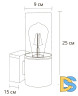 Уличный настенный светильник Arte Lamp Wazn A6218AL-1BK