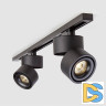 Трековый светодиодный светильник Elektrostandard Klips Черный 15W 4200K LTB21 4690389122187