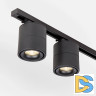 Трековый светодиодный светильник Elektrostandard Klips Черный 15W 4200K LTB21 4690389122187