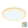 Встраиваемый светодиодный светильник Ambrella Light Led Downlight DCR307