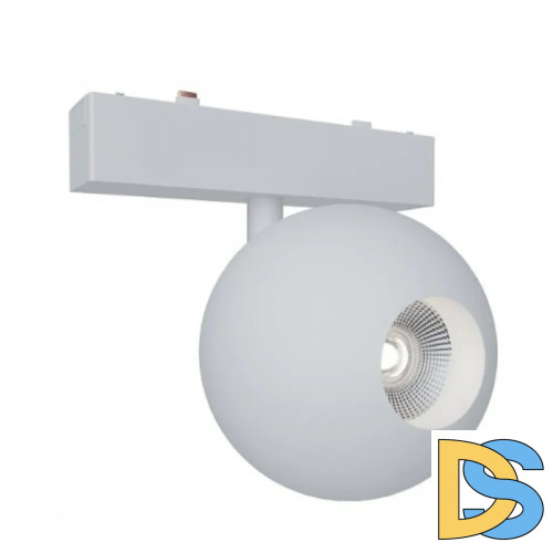 Трековый магнитный светильник Aployt Magnetic track 48 APL.0117.10.10