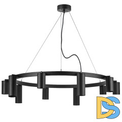 Подвесная люстра Lightstar Rullo (571020+214437-5+214487-5) LR020375875