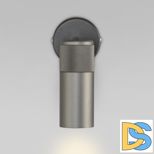 Спот Eurosvet Riff 20097/1 LED серый