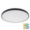 Потолочный cветильник Nowodvorski Agnes Round Led Pro Black 10973
