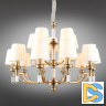 Подвесная люстра Aployt Patricia APL.716.13.15