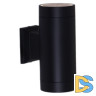 Уличный настенный светильник Reluce 86225-9.2-002CT 2*GX53 BK