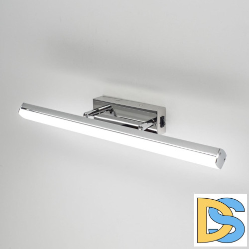 Подсветка для картин Citilux Визор CL708112