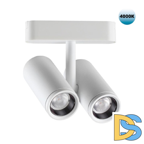 Трековый светильник для низковольтного шинопровода Novotech Smal 359109