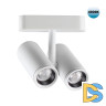 Трековый светильник для низковольтного шинопровода Novotech Smal 359109