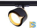 Трековый однофазный светильник Ambrella Light Track System GL5344