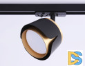 Трековый однофазный светильник Ambrella Light Track System GL5344