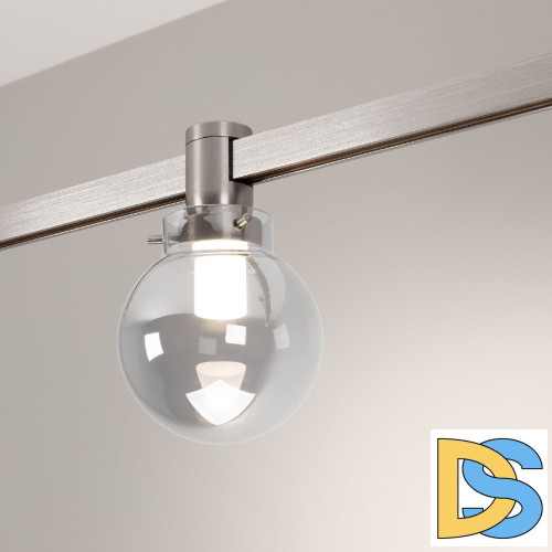 Трековый светильник Arlight ART-APRIORI-ZORB-С-R110-5W Day4000 049230