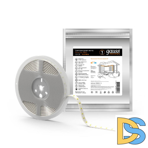 Светодиодная влагозащищенная лента Gauss 14,4W/m 60LED/m 5050SMD теплый белый 5M 356000114