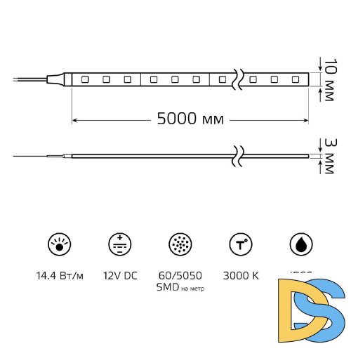 Светодиодная влагозащищенная лента Gauss 14,4W/m 60LED/m 5050SMD теплый белый 5M 356000114