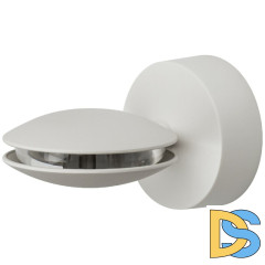 Архитектурный светильник Эра WL44 WH Б0054425