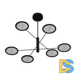 Люстра на штанге Favourite Imma 4375-6P