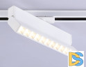 Трековый однофазный светильник Ambrella Light Track System GL6815