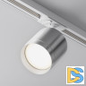 Трековый однофазный светильник Maytoni Polar TR088-1-GX53-S