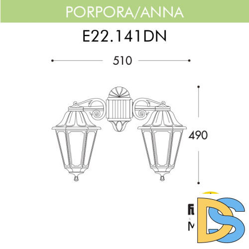 Уличный настенный светильник Fumagalli E22.141.000.AXF1RDN