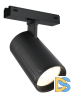 Трековый магнитный светильник iLedex Vision 4825-048-D70-20W-36DG-3000K-BK