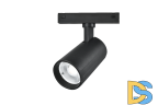 Трековый магнитный светильник iLedex Vision 4825-048-D70-20W-36DG-3000K-BK